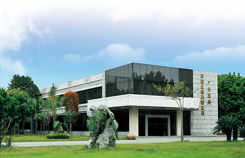 GWS-Testinstrumentenfabrik