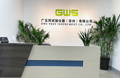 GWS-Testinstrumentenfabrik